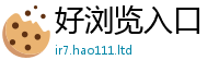 2025最新免费资料大全归2025年天天彩资料大全图片